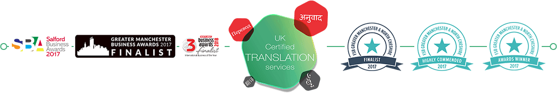 professional-translation-services-awards